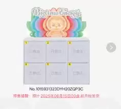 ��������С������������˿���ϸ��������