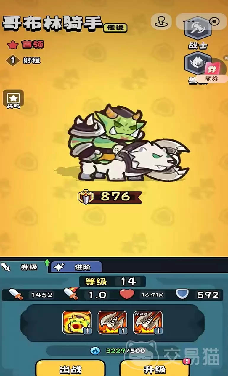 ����һ������ʦְҵѡ���뼼�ܴ���ָ��