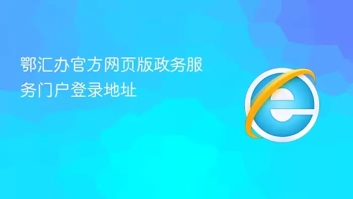�����ٷ���ҳ����������Ż���¼���
