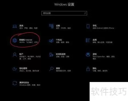 Win10 2004 UWPӦ�����������޸�����