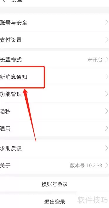 支付宝2000元到账提示音_wishdown.com 支付宝2000元到账提示音_wishdown.com
