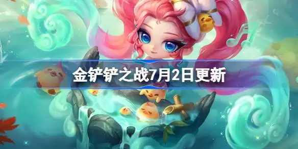 �����֮ս7��2�ո��¹���