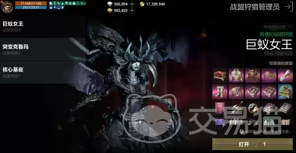 ����2��ԼѪ�������淨���������