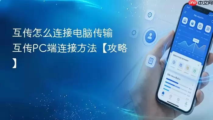 �������ӵ��Դ����ļ���ϸ�̳�
