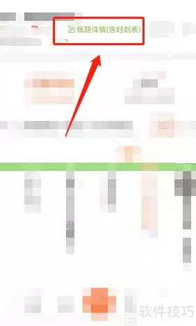 ��������ʱ����ô��