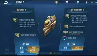 ������ҫ����Ӣ������ϵͳ�������淨ָ��