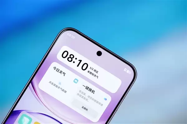 轻薄机身内置9000mAh电池,vivo Y600 Turbo图赏_wishdown.com 轻薄机身塞下9000mAh电池!vivo Y600 Turbo图赏