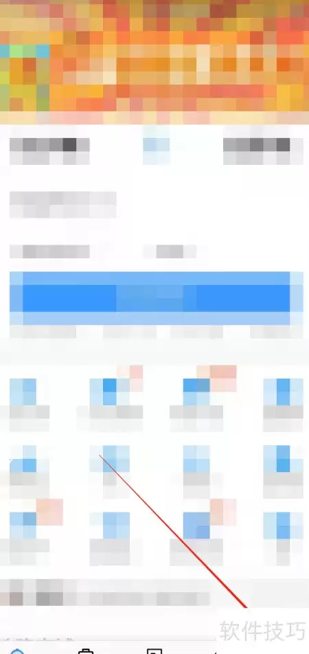 �г�ʱ�̱���ѯ����