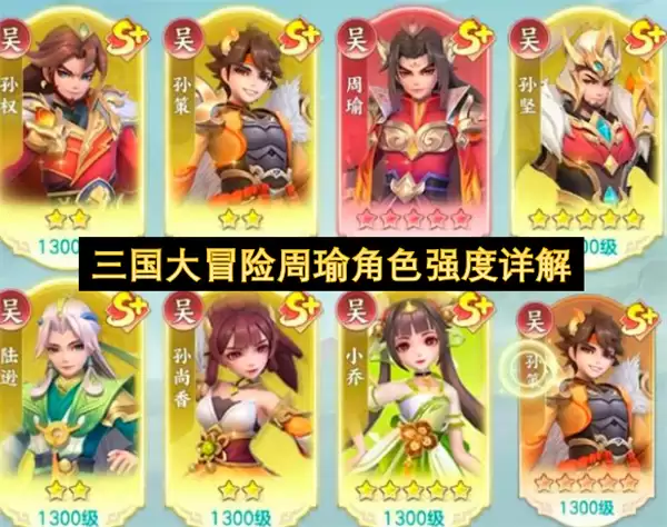 ������ð����褽�ɫǿ����⼰��������