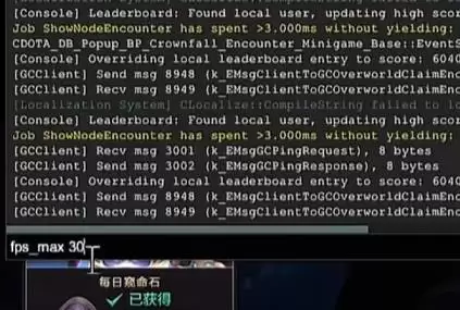 DOTA2破牢之靴高分作弊技巧全攻略_wishdown.com DOTA2破牢之靴高分作弊技巧全攻略_wishdown.com