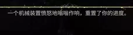符文世界龙之荒野图书馆幻梦石碎片收集攻略_wishdown.com 符文世界龙之荒野图书馆幻梦石碎片收集攻略_wishdown.com
