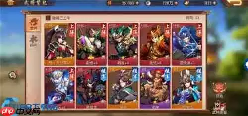 少年三国志2银镖获取攻略 高效积累与使用技巧_wishdown.com 少年三国志2银镖获取攻略 高效积累与使用技巧_wishdown.com