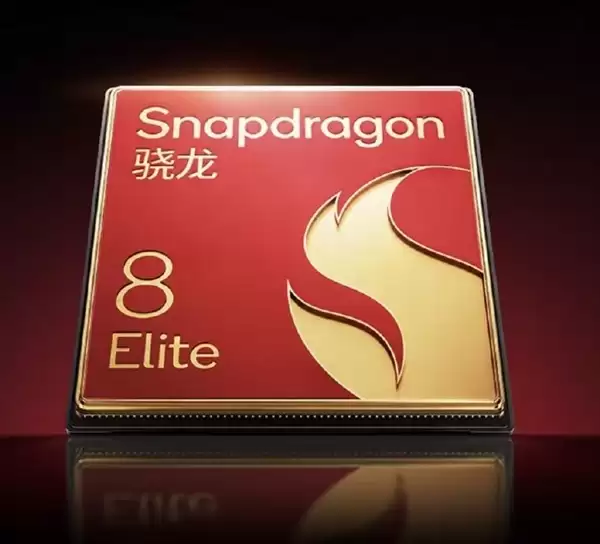 史上最贵!高通骁龙8E6旗舰起步价突破6000元_wishdown.com 史上最贵!高通骁龙8E6旗舰起步价突破6000元_wishdown.com