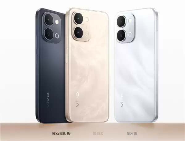 vivo Y6a上市1999元 LCD护眼屏7200mAh长寿大电池_wishdown.com 1999元!vivo Y6a悄悄上市:LCD真护眼屏+7200mAh长寿大电池