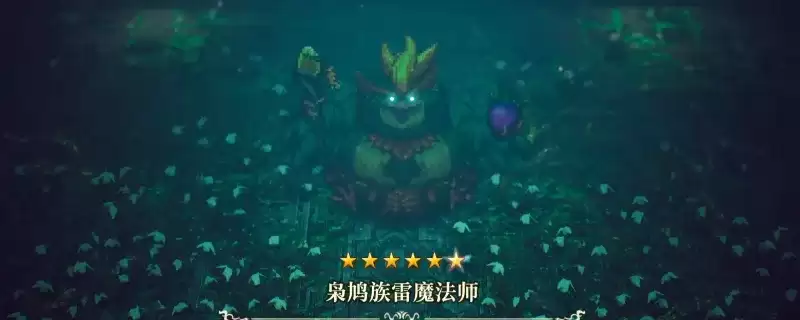 ð�ռҰ�����ǧ����̷�������ħ��ʦս������