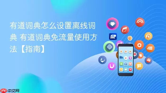 �е��ʵ����ߴʵ�������������ʹ�ý̳�