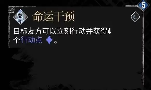 光与影33号远征队熙艾尔培养攻略推荐_wishdown.com 光与影33号远征队熙艾尔培养攻略推荐_wishdown.com