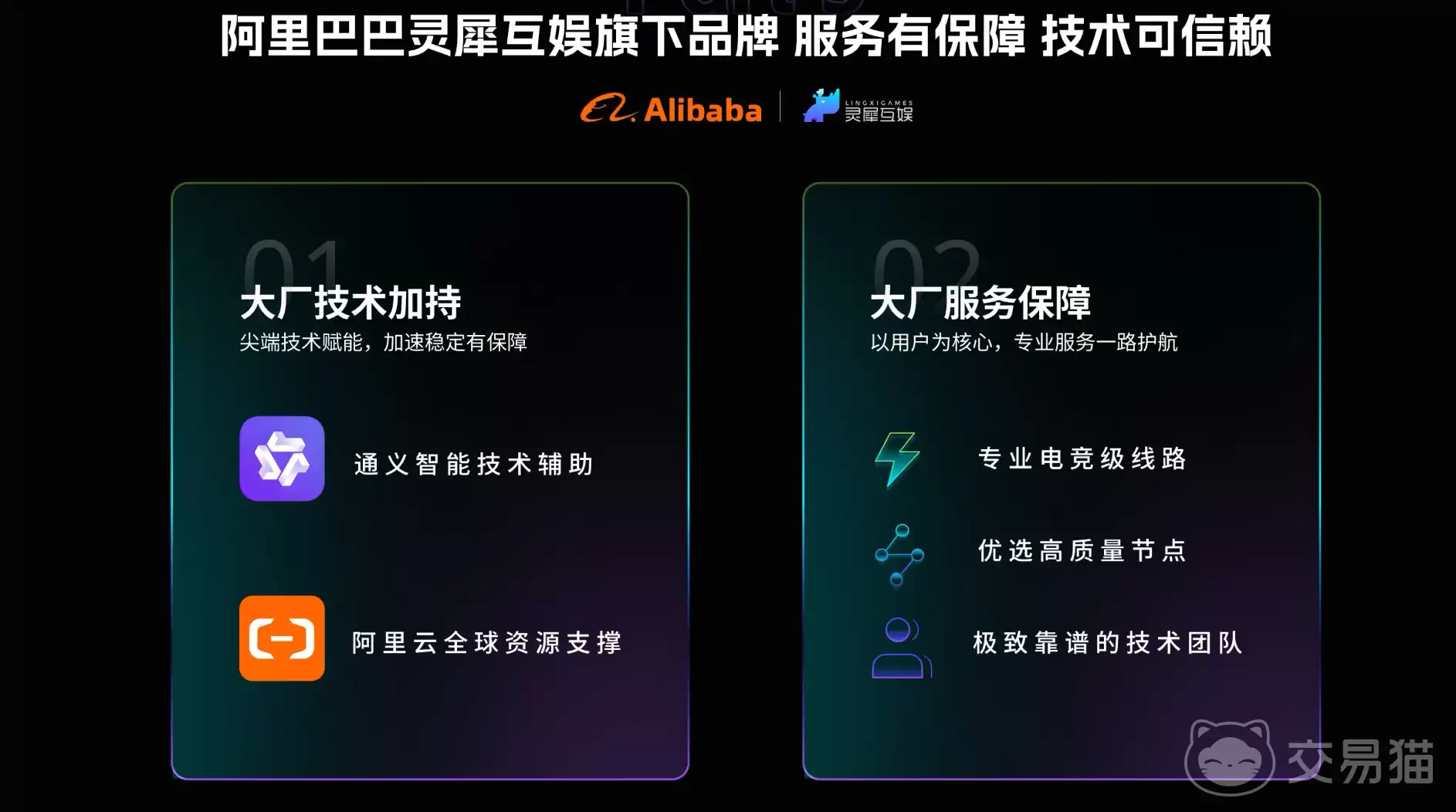 以撒的结合重生史低价与购买指南_wishdown.com 以撒的结合重生史低价与购买指南_wishdown.com