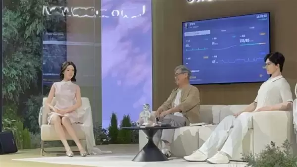 皮肤细腻、任人摆布!最高99万元的仿生机器人真要进家了_wishdown.com 皮肤细腻、任人摆布!最高99万元的仿生机器人真要进家了_wishdown.com