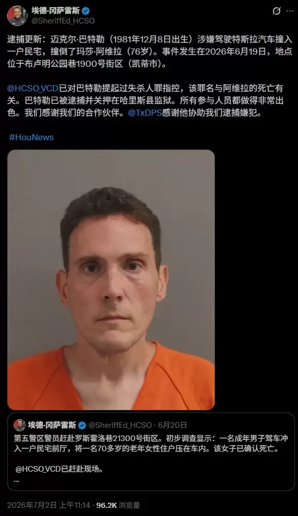 亚马逊LEO挑战马斯克星链_wishdown.com 亚马逊LEO挑战马斯克星链_wishdown.com