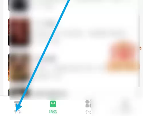 �ٶ��Ķ���¼ɾ������