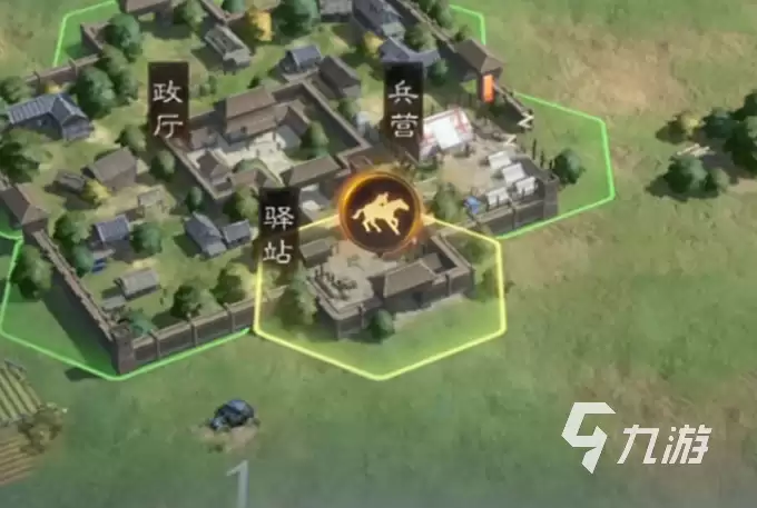 三国志王道天下奇遇事件触发条件奖励与玩法攻略_wishdown.com 三国志王道天下奇遇事件触发条件奖励与玩法攻略_wishdown.com