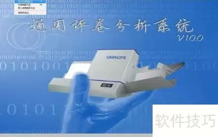 �������⿨����ָ����ȷ��Ϳ����