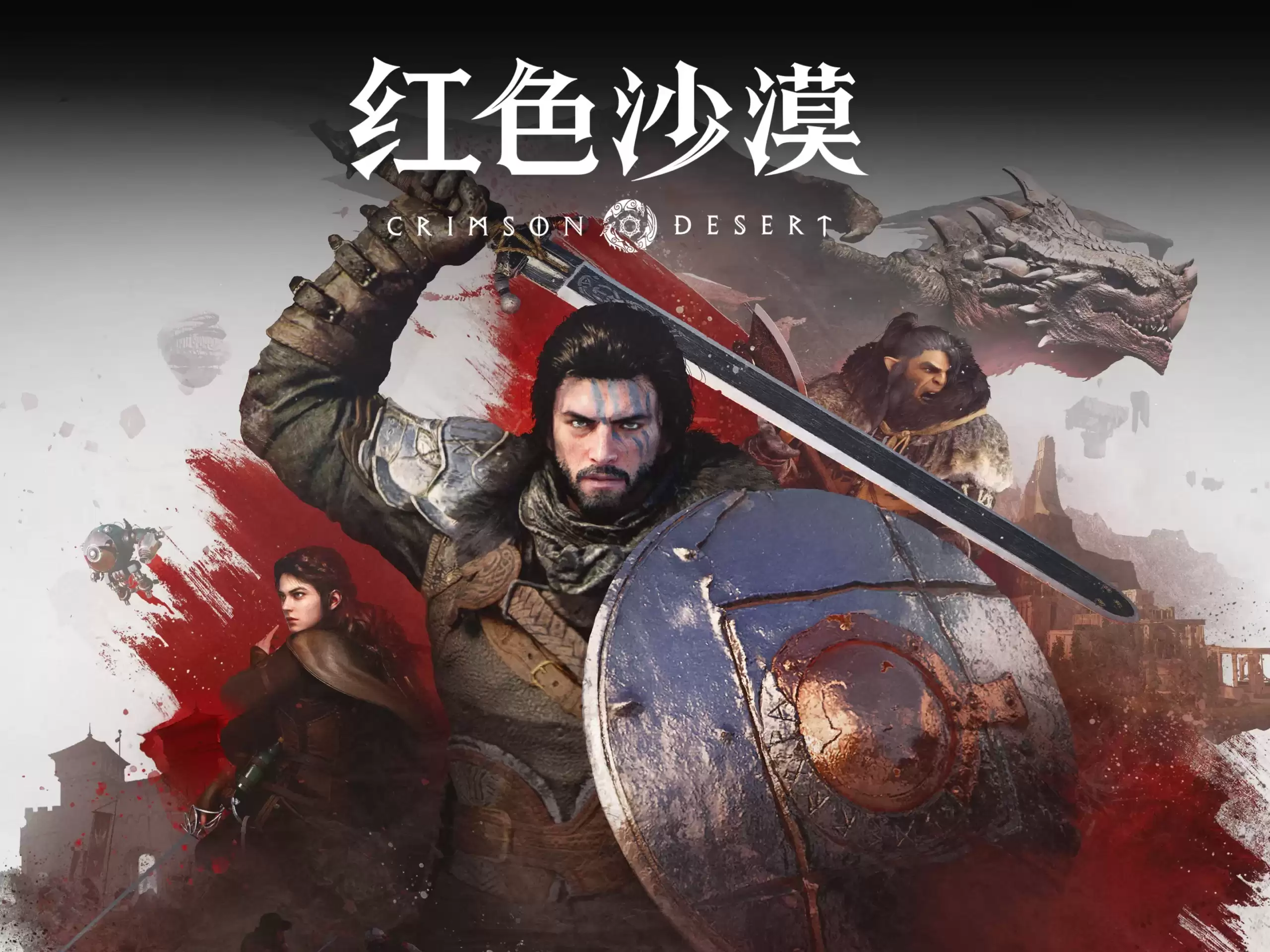 ��ɫɳĮ���¶����ֶ�����ȡ����