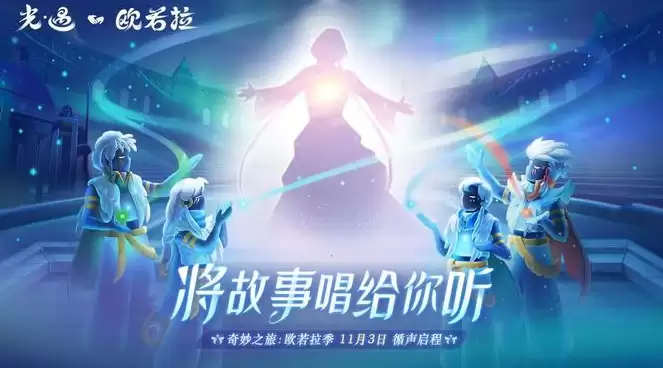 ������Ϸid�����￴ �������Լ���ID����