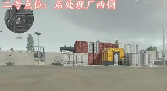 三角洲行动核电站洗消舱16个固定点位位置全览_wishdown.com 三角洲行动核电站洗消舱16个固定点位位置全览_wishdown.com