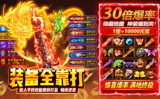 90后网游十大巅峰之作盘点_wishdown.com 90后网游十大巅峰之作盘点_wishdown.com