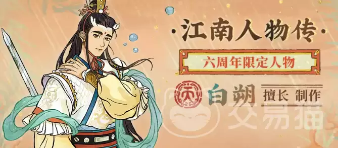 ���ϰپ�ͼ��˷��ɫǿ�ȷ�����ʹ�ù���