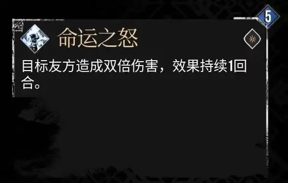 光与影33号远征队熙艾尔培养攻略推荐_wishdown.com 光与影33号远征队熙艾尔培养攻略推荐_wishdown.com