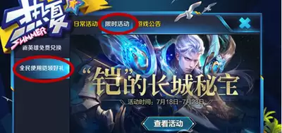 ������ҫ����S0���������һ��