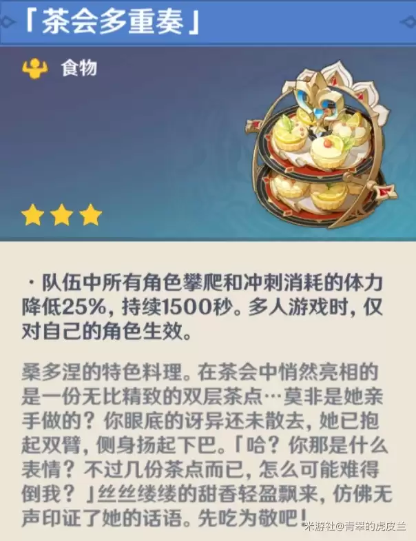 ԭ����������ȡ����
