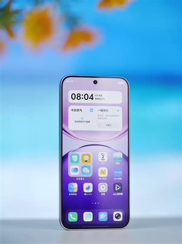 轻薄机身内置9000mAh电池,vivo Y600 Turbo图赏_wishdown.com 轻薄机身塞下9000mAh电池!vivo Y600 Turbo图赏