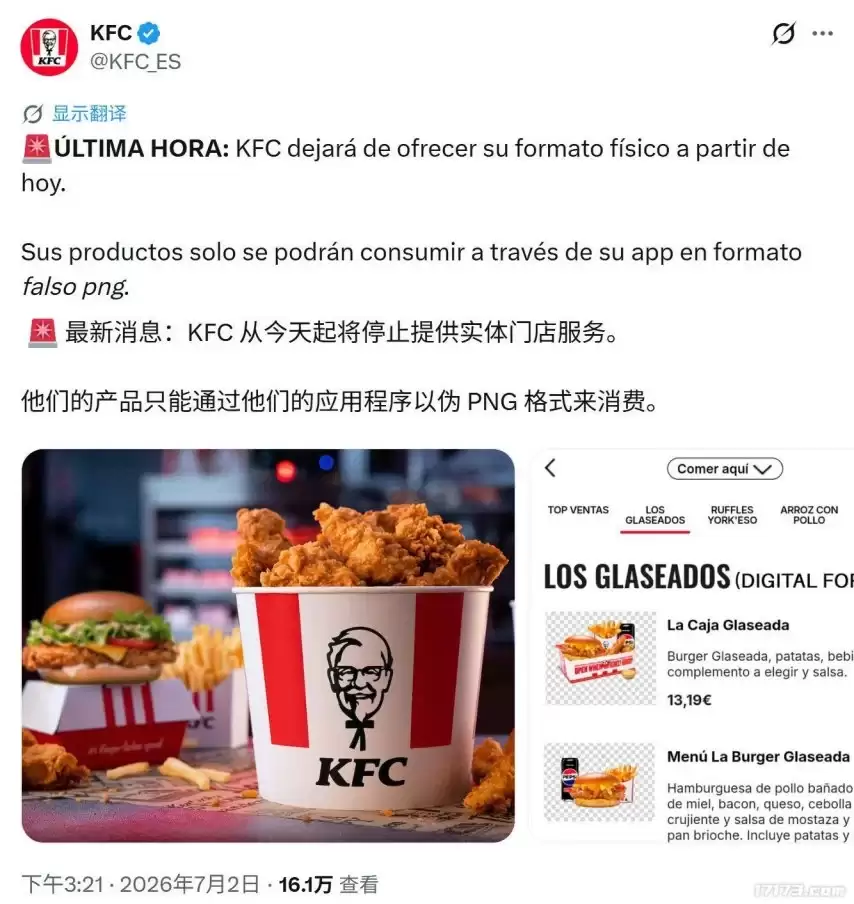 �ϵ»��湣��������ͣ������ֻ������ը��