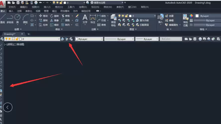 AutoCAD 2020显示工具栏的实用方法_wishdown.com AutoCAD 2020显示工具栏的实用方法_wishdown.com