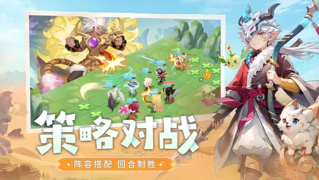 幻灵召唤游戏下载渠道有哪些_wishdown.com 幻灵召唤游戏下载渠道有哪些_wishdown.com