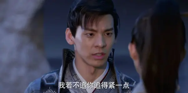小女花不弃第35集剧情介绍_wishdown.com 小女花不弃第35集剧情介绍_wishdown.com