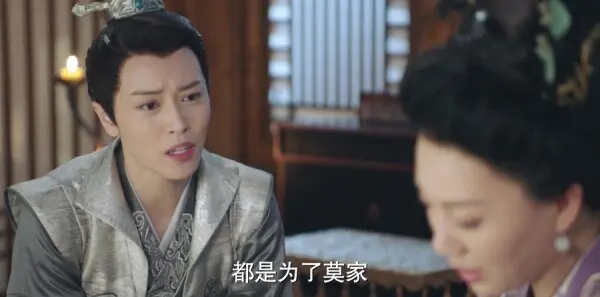 小女花不弃第9集剧情介绍_wishdown.com 小女花不弃第9集剧情介绍_wishdown.com