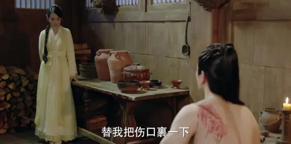 小女花不弃第4集剧情介绍_wishdown.com 小女花不弃第4集剧情介绍_wishdown.com