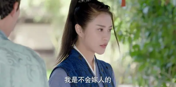 小女花不弃第32集剧情介绍_wishdown.com 小女花不弃第32集剧情介绍_wishdown.com