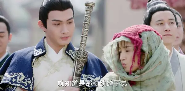 小女花不弃第1集剧情介绍_wishdown.com 小女花不弃第1集剧情介绍_wishdown.com