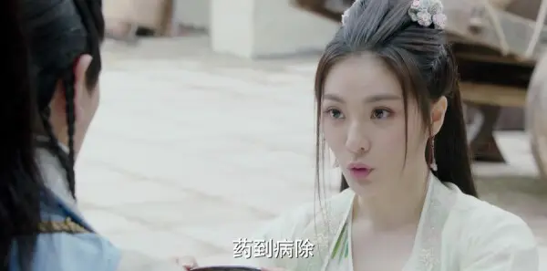 小女花不弃第27集剧情介绍_wishdown.com 小女花不弃第27集剧情介绍_wishdown.com