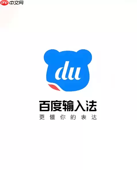 �ٶ����뷨��Ӣ���л���ϸ��������̳�