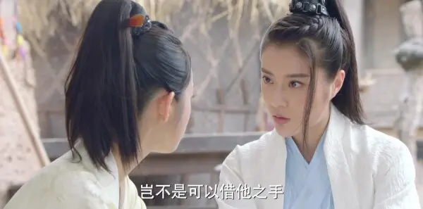 小女花不弃第42集剧情介绍_wishdown.com 小女花不弃第42集剧情介绍_wishdown.com