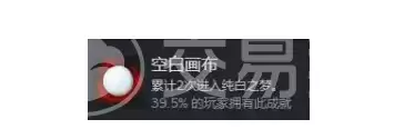 梦之形手机版纯白之梦进入方法与通关攻略_wishdown.com 梦之形手机版纯白之梦进入方法与通关攻略_wishdown.com