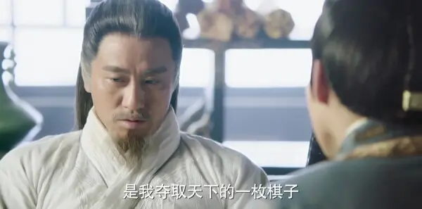 小女花不弃第24集剧情介绍_wishdown.com 小女花不弃第24集剧情介绍_wishdown.com