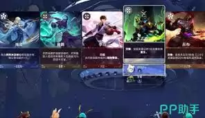 王者万象棋经济系统与竞拍玩法全面讲解_wishdown.com 王者万象棋经济系统与竞拍玩法全面讲解_wishdown.com